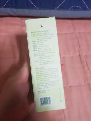 바디빔 비타민 샤워필터 — 5점을 준 리뷰어가 2020년 6월 올린 사용 사진