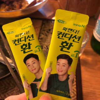 희또님이 올린 리뷰 사진 2