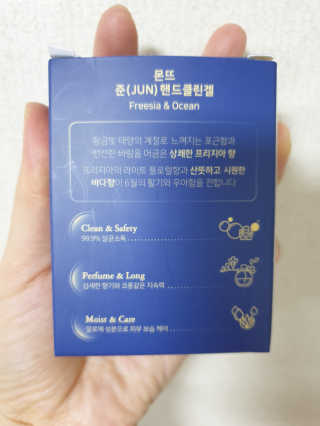 MAMI_THING님이 올린 리뷰 사진 2