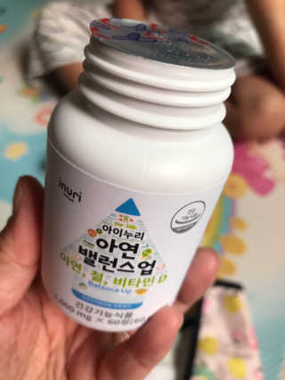 vmintv님이 올린 리뷰 사진 3