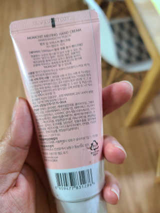멈칫 피치피치 스페셜 에디션 — 5점을 준 리뷰어가 2020년 7월 올린 사용 사진