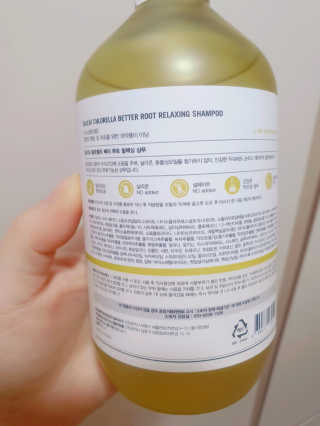 달리프 클로렐라 베러 루트 릴렉싱 샴푸 500ml — 5점을 준 리뷰어가 2020년 8월 올린 사용 사진