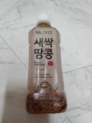 김노을님이 올린 리뷰 사진 2