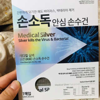 은러님이 올린 리뷰 사진 3