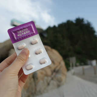 조은약초 자몽 오렌지 복합물 추출물 과라나 나린진 큐어 — 5점을 준 리뷰어가 2020년 5월 올린 사용 사진