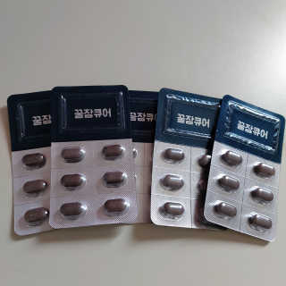 조은약초 꿀잠큐어 제주 감태추출물 감태정 600mg — 3점을 준 리뷰어가 2020년 5월 올린 사용 사진