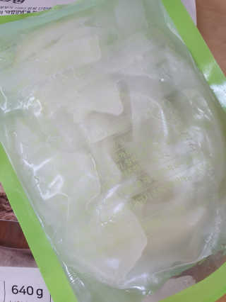 [해주냉면] 신천맛집 매운 비빔냉면 2인분 + 무절임 — 3점을 준 리뷰어가 2020년 5월 올린 사용 사진