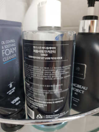 마녀철수님이 올린 리뷰 사진 2