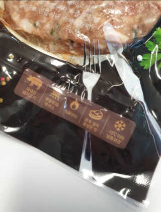 케키님이 올린 리뷰 사진 2