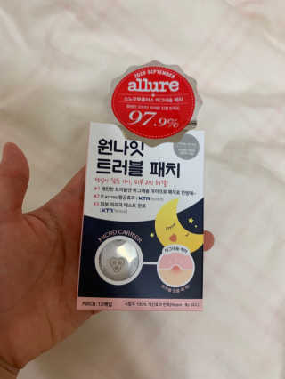 쥬디님이 올린 리뷰 사진 1