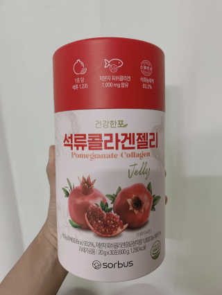 쑹님이 올린 리뷰 사진 1