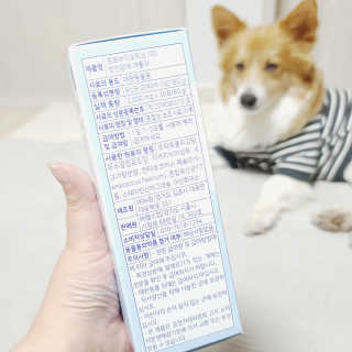 림림님이 올린 리뷰 사진 3
