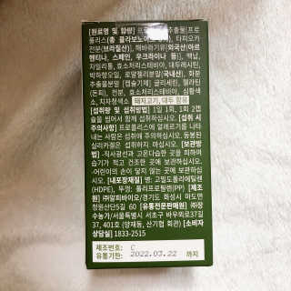 라스맘님이 올린 리뷰 사진 2