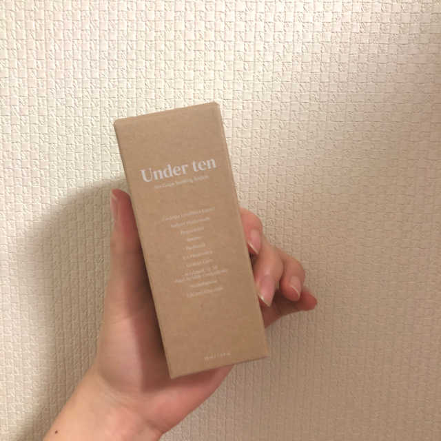 바다포도 수딩앰플 리뷰 사진