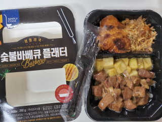 으하하하하님이 올린 리뷰 사진 3