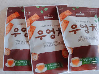 charming_skin님이 올린 리뷰 사진 3