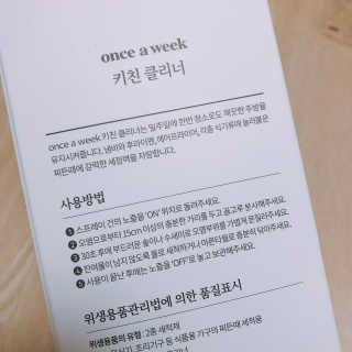 지롱님이 올린 리뷰 사진 2