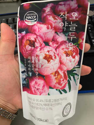 JellaYoon님이 올린 리뷰 사진 1