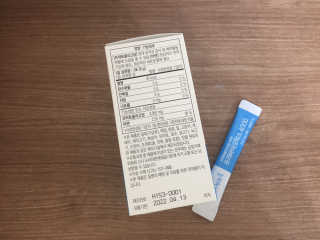 yoniyoni님이 올린 리뷰 사진 3