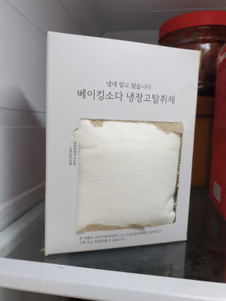 BoRaJin님이 올린 리뷰 사진 2