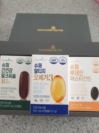 뽀야님이 올린 리뷰 사진 2