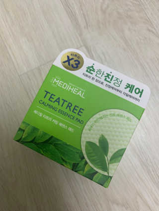 메디힐 티트리 카밍 에센스 패드 — 4.5점을 준 리뷰어가 2020년 8월 올린 사용 사진