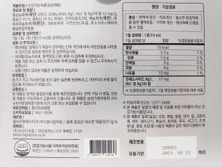 blue님이 올린 리뷰 사진 3