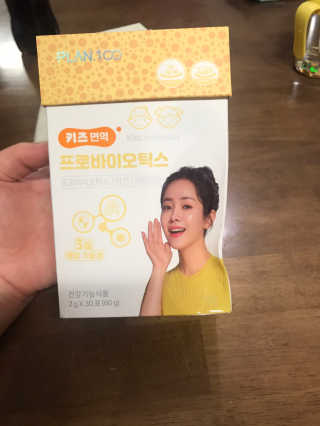 미들쇼어님이 올린 리뷰 사진 2