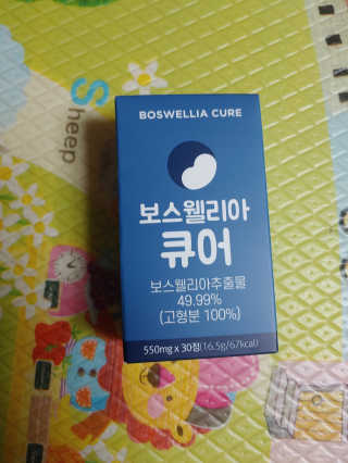 조은약초 보스웰리아 캡슐 큐어 보스웰릭산 30정 — 5점을 준 리뷰어가 2020년 7월 올린 사용 사진