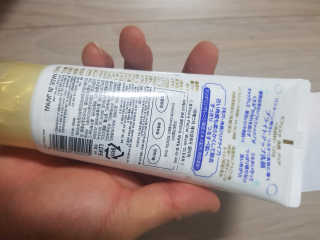 SPF50 PA++++ 선크림까지 완벽하게, 비페스타 2종 — 5점을 준 리뷰어가 2020년 5월 올린 사용 사진