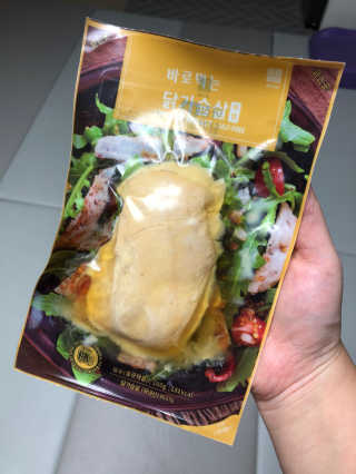 바로 먹는 아침 실온보관 닭가슴살 6종 — 4점을 준 리뷰어가 2020년 9월 올린 사용 사진