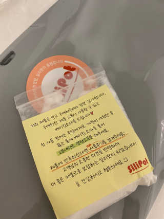 다무님이 올린 리뷰 사진 3