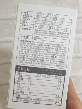 💟봉달💟님이 올린 리뷰 사진 4