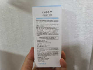 김경애님이 올린 리뷰 사진 2