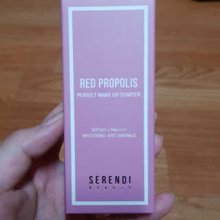 세렌디뷰티 레드 프로폴리스 퍼펙트 메이크업 스타터 — 5점을 준 리뷰어가 2020년 8월 올린 사용 사진