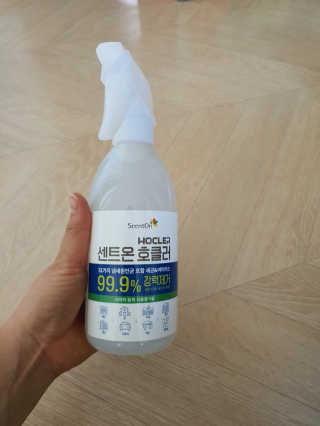 빛고울미님이 올린 리뷰 사진 1