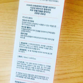 송송님이 올린 리뷰 사진 4