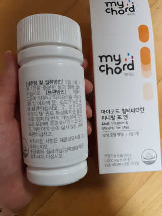 JW중외제약 마이코드 멀티비타민미네랄 포 맨 — 5점을 준 리뷰어가 2020년 8월 올린 사용 사진