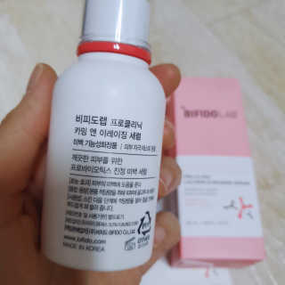 비피도랩 프로클리닉 카밍 앤 이레이징 세럼 — 5점을 준 리뷰어가 2020년 9월 올린 사용 사진
