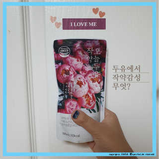 효티님이 올린 리뷰 사진 1