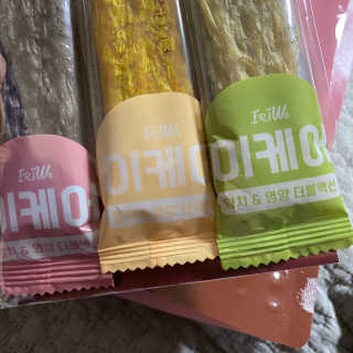 덕구리누나님이 올린 리뷰 사진 2