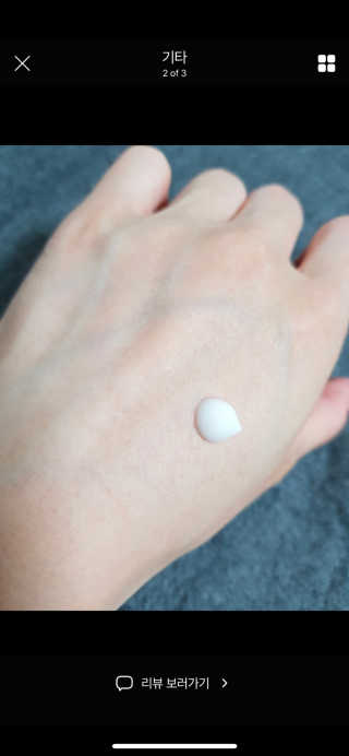 미니미니님이 올린 리뷰 사진 3