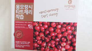 자연에온 몽모랑시 타트체리 착즙 100mL 10개입 2BOX — 4점을 준 리뷰어가 2020년 10월 올린 사용 사진