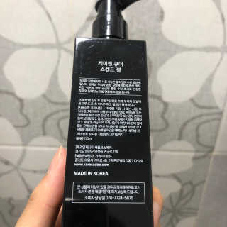 [두피헤어 트리트먼트] 케이원큐어 스켈프 젤 270ml — 5점을 준 리뷰어가 2020년 9월 올린 사용 사진