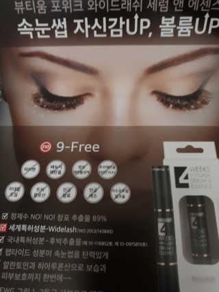 아닉네임님이 올린 리뷰 사진 1
