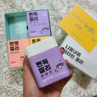 설설님이 올린 리뷰 사진 4