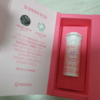 슬뷰님이 올린 리뷰 사진 1