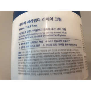 도도한그녀님이 올린 리뷰 사진 3