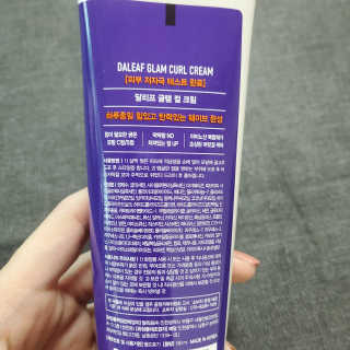 달리프 글램 컬크림 펌앤웨이브 150ml — 5점을 준 리뷰어가 2020년 7월 올린 사용 사진