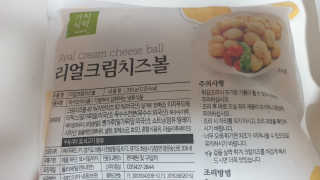 lovesso님이 올린 리뷰 사진 4